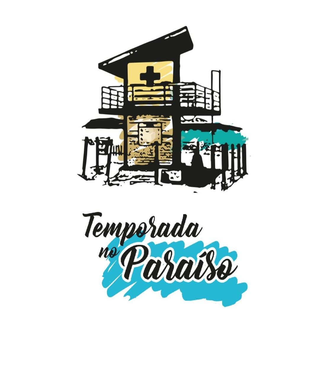 Ocean Blue - Praias Paradisiacas Ambiente Familia. Cabo Frio Luaran gambar